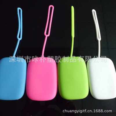 引领环保风尚 深圳咔朴塑胶高人气创意硅胶钥匙包解析